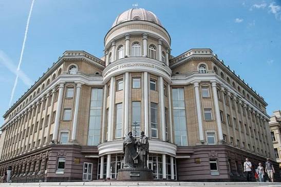 Saratov State Medical University campus in Saratov, Russia